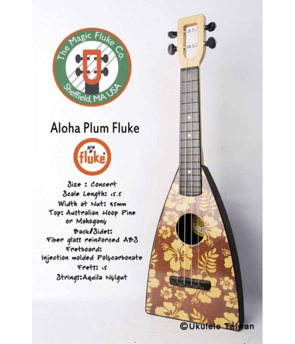 【台灣烏克麗麗 專門店】Fluke 瘋狂跳蚤全面侵台! Aloha plum Fluke ukulele 23吋 美國原廠製造 (附琴袋+調音器+教材)